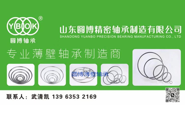 徐州款帮转网络科技有限公司特色产品及行业应用